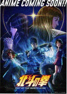 赴山海演员阵容与角色对照